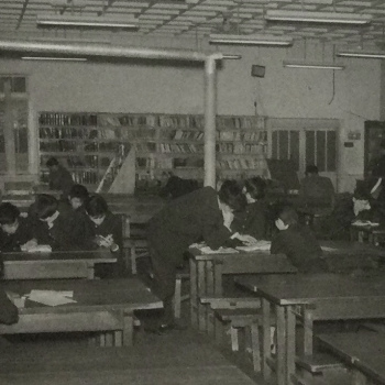 1964旧校舎図書館