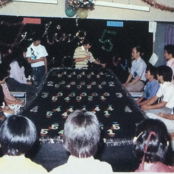 1981青丹祭