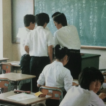 1983　教室にて