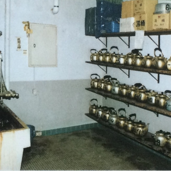 1992湯沸室